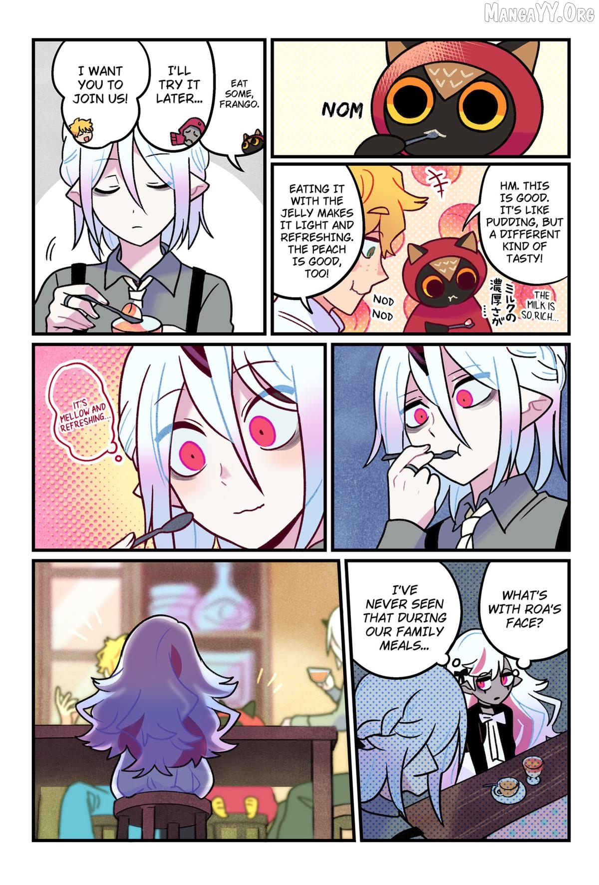 Care for Something Sweet? Chapter 7 - Page 16