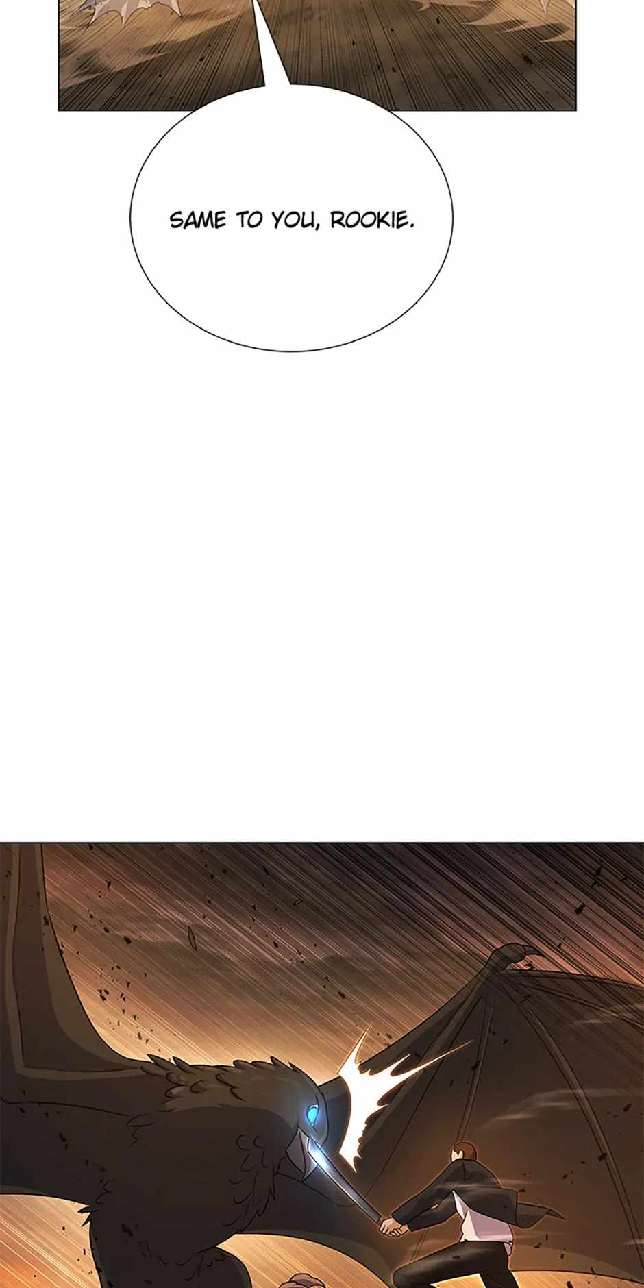 Carnivorous Hunter Chapter 119 - Page 78