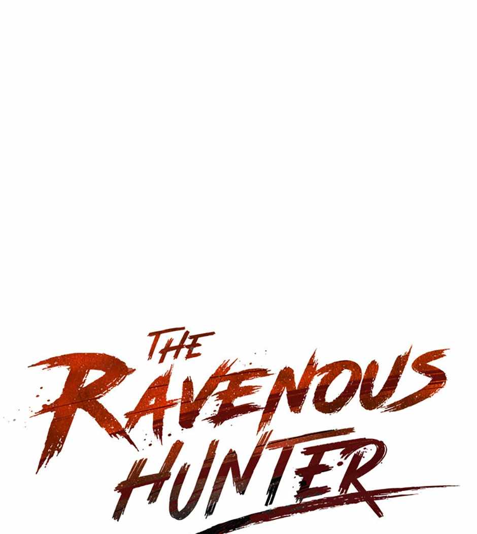 Carnivorous Hunter Chapter 120 - Page 1