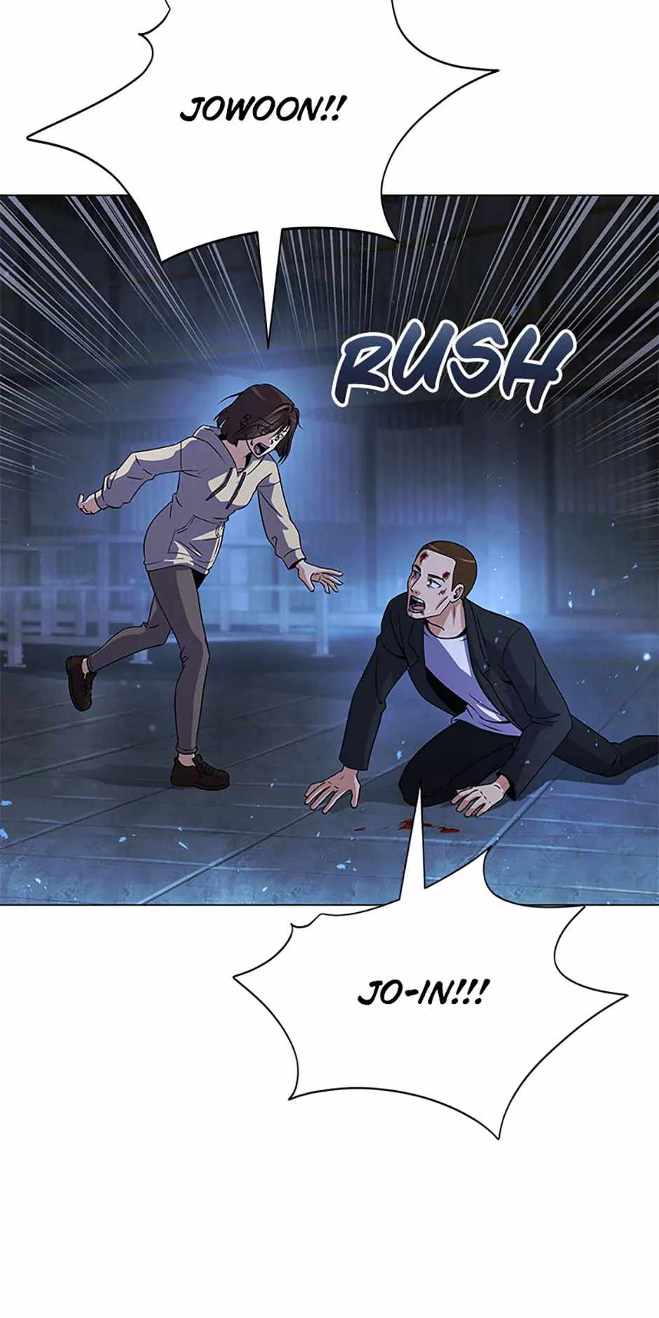 Carnivorous Hunter Chapter 121 - Page 81