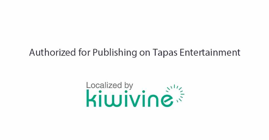 Carnivorous Hunter Chapter 121 - Page 98