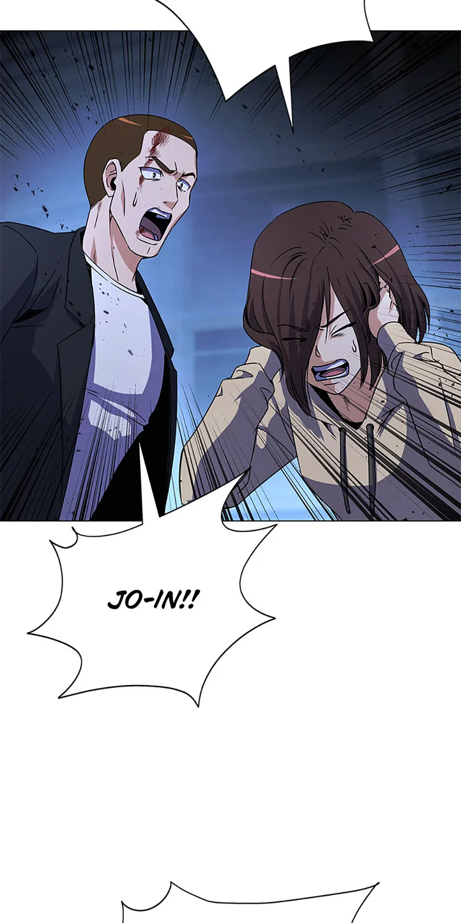 Carnivorous Hunter Chapter 122 - Page 43