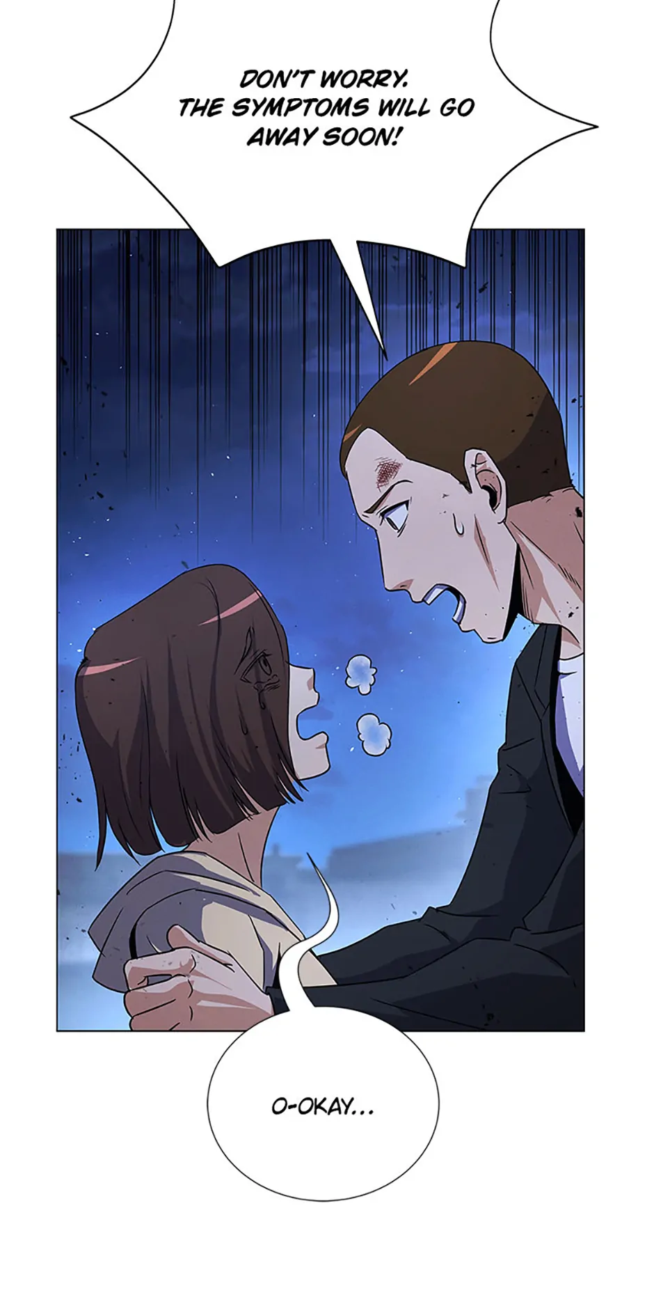 Carnivorous Hunter Chapter 122 - Page 44