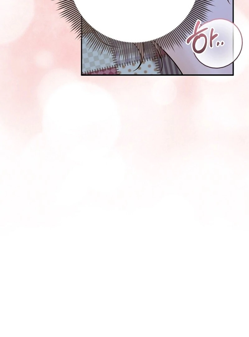 Cassnier’s Secret Memoirs Chapter 17 - Page 14