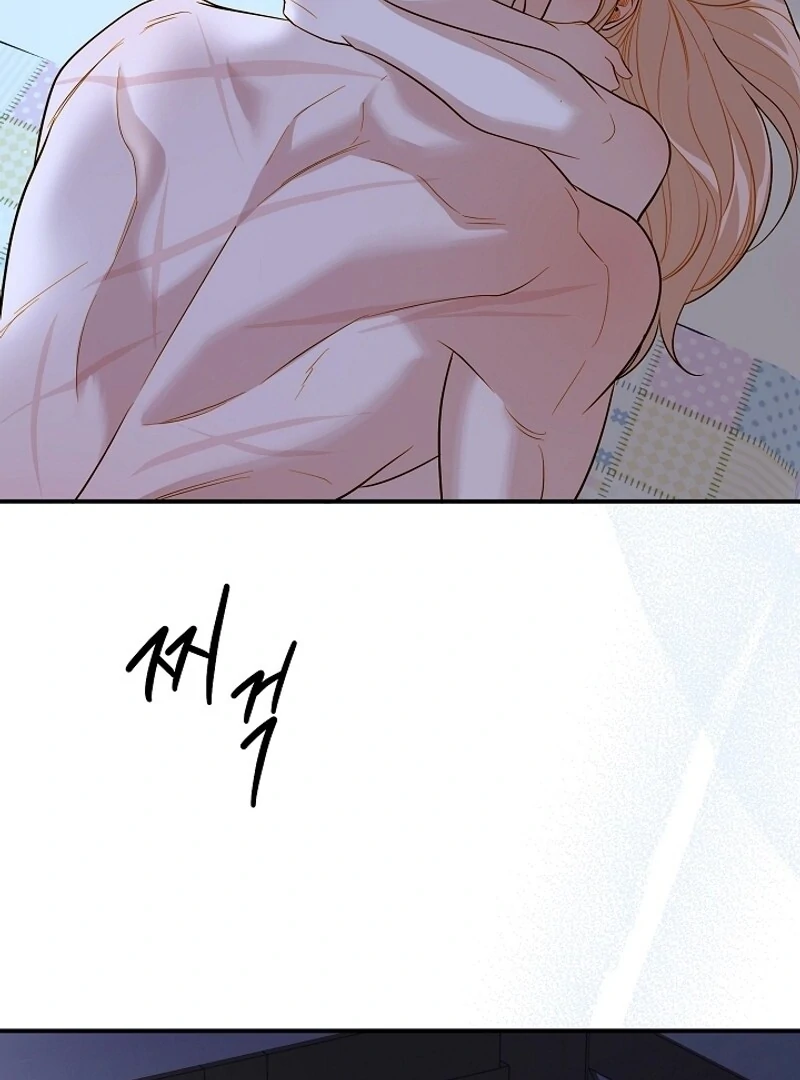 Cassnier’s Secret Memoirs Chapter 17 - Page 22