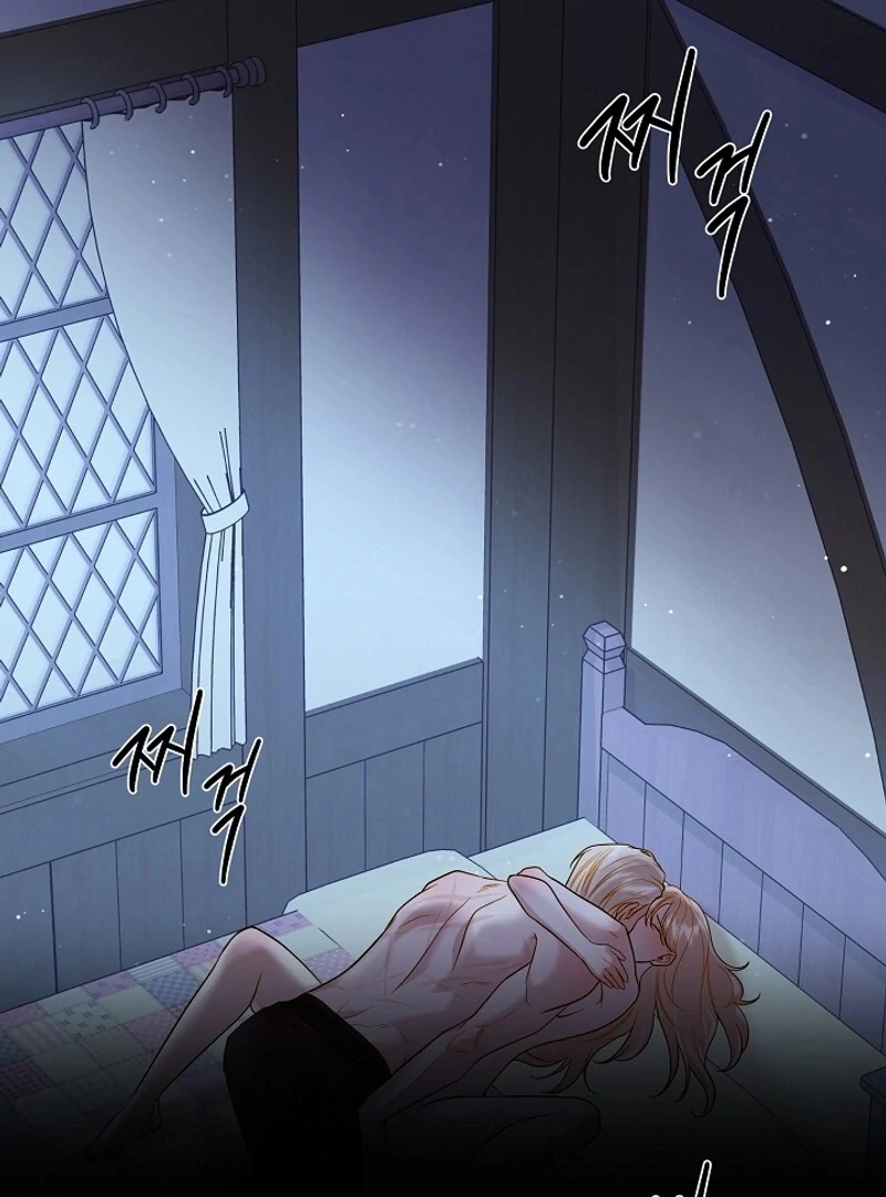 Cassnier’s Secret Memoirs Chapter 17 - Page 23