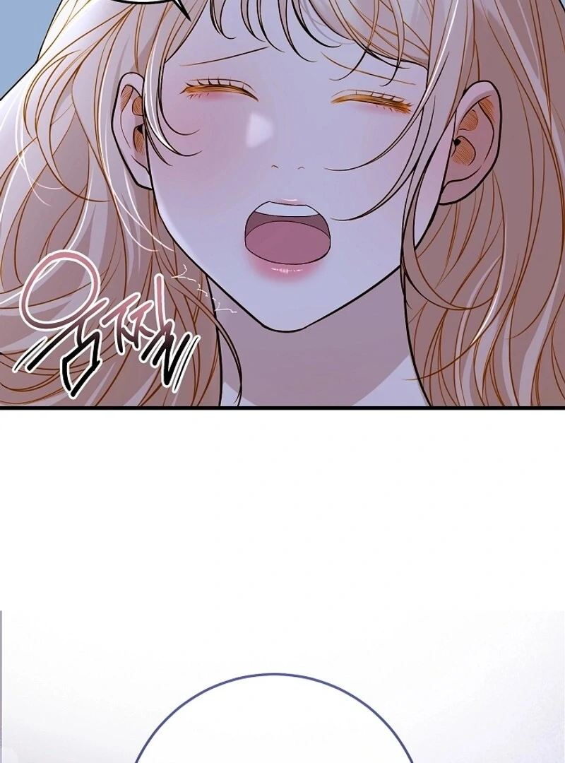 Cassnier’s Secret Memoirs Chapter 17 - Page 6