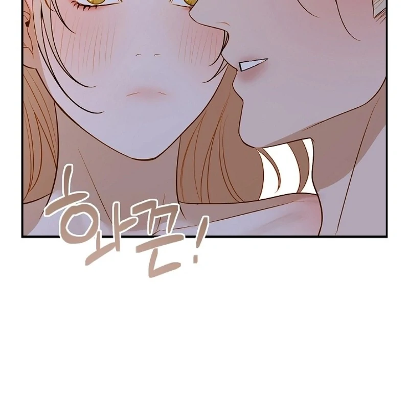 Cassnier’s Secret Memoirs Chapter 17 - Page 65