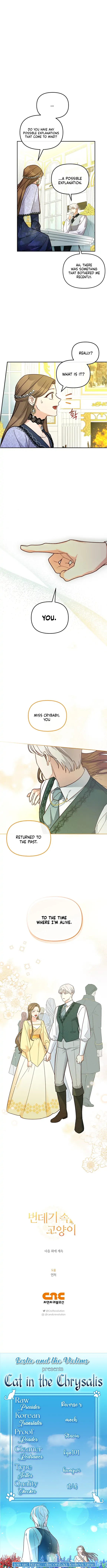 Cat in the Chrysalis Chapter 11 - Page 10