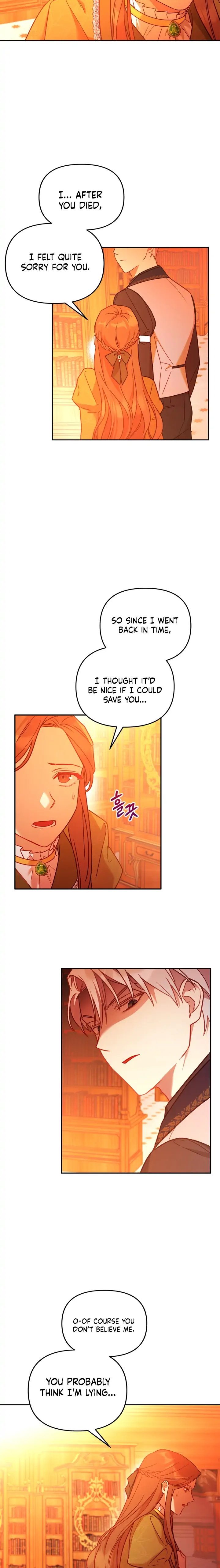 Cat in the Chrysalis Chapter 2 - Page 19