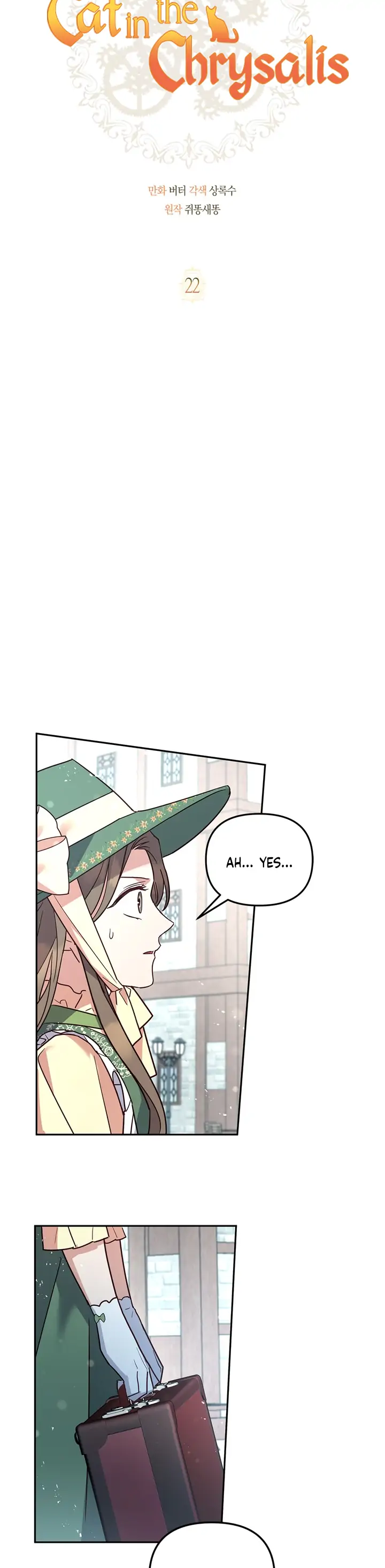 Cat in the Chrysalis Chapter 22 - Page 2