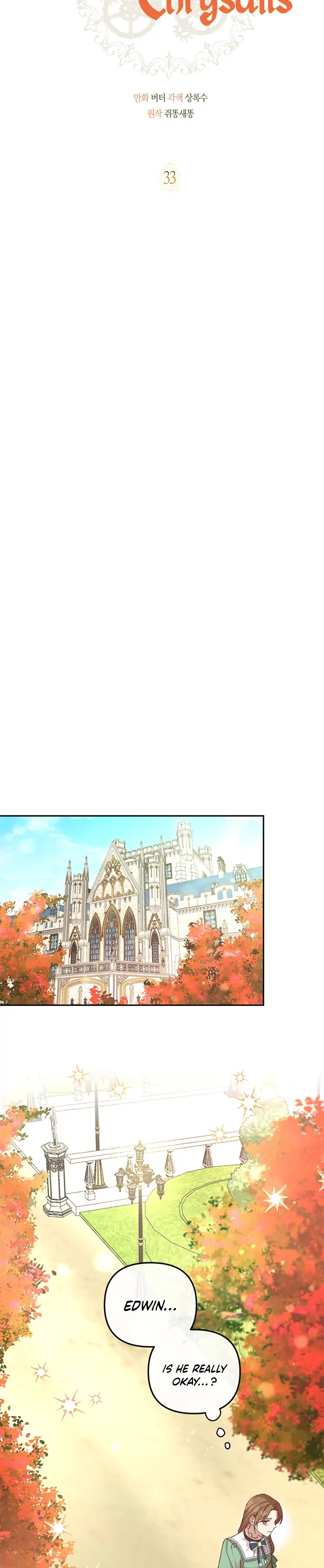 Cat in the Chrysalis Chapter 33 - Page 7