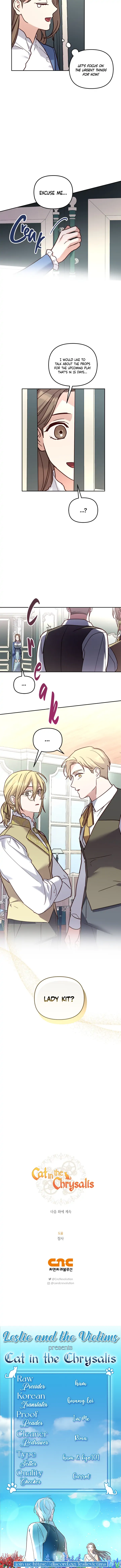 Cat in the Chrysalis Chapter 39 - Page 22