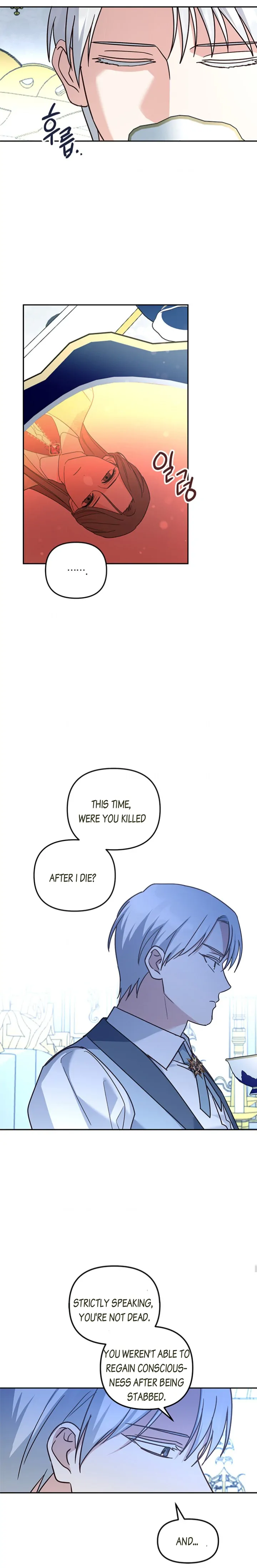 Cat in the Chrysalis Chapter 52 - Page 12