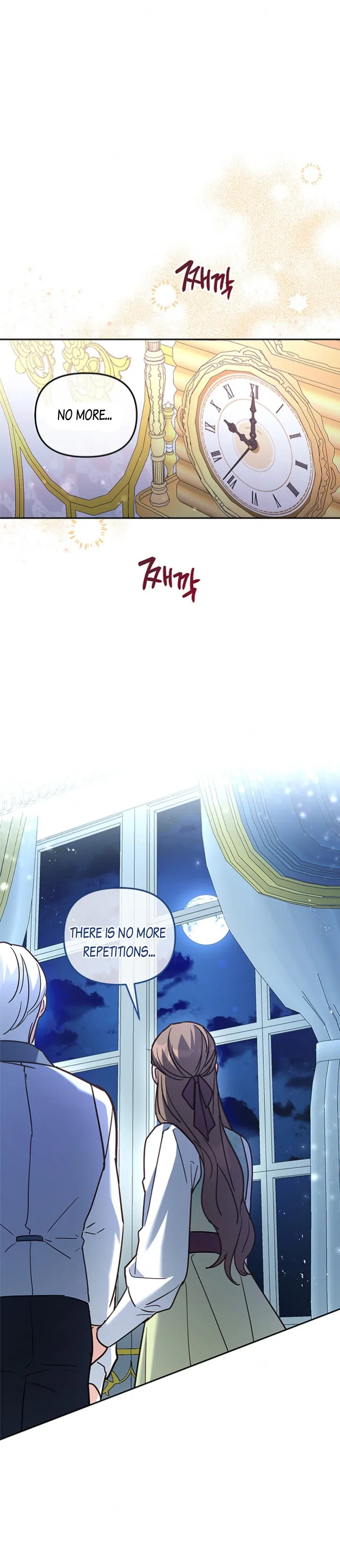 Cat in the Chrysalis Chapter 52 - Page 25