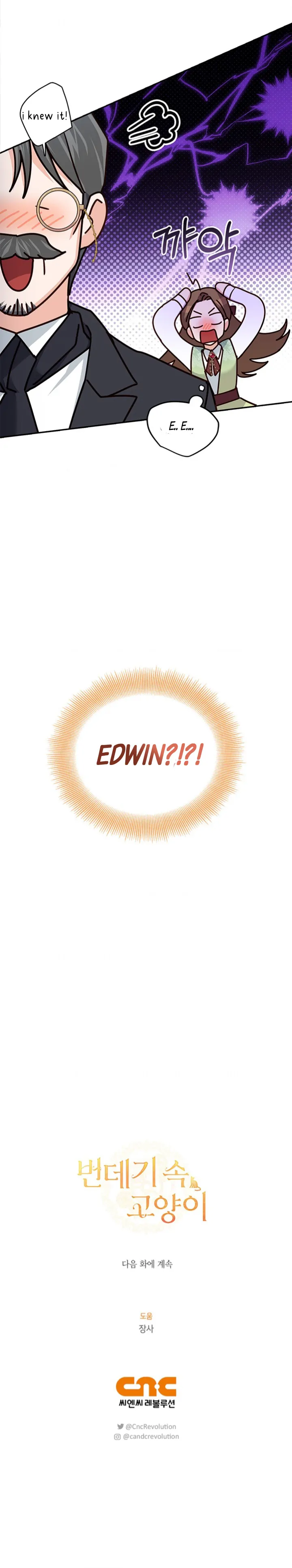 Cat in the Chrysalis Chapter 52 - Page 29