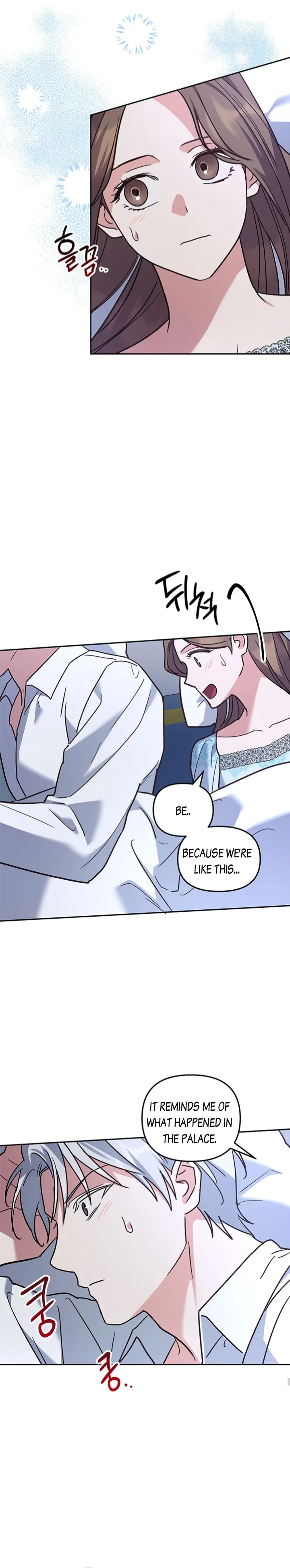 Cat in the Chrysalis Chapter 53 - Page 24