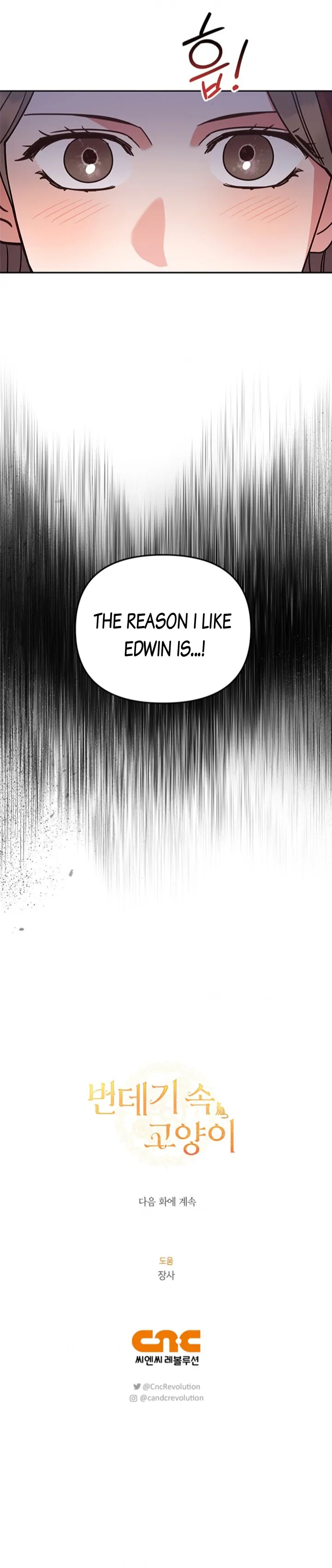 Cat in the Chrysalis Chapter 53 - Page 33