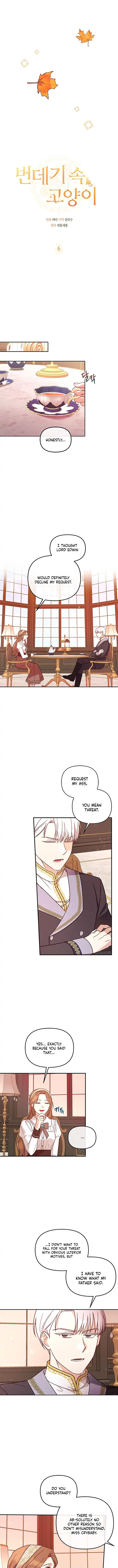 Cat in the Chrysalis Chapter 6 - Page 4