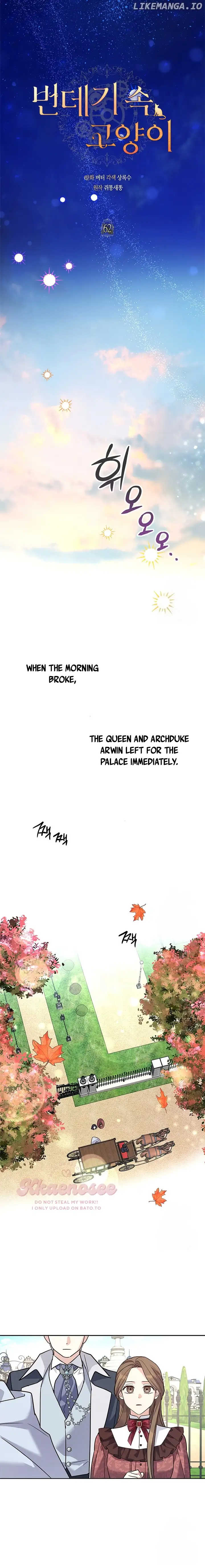 Cat in the Chrysalis Chapter 62 - Page 2