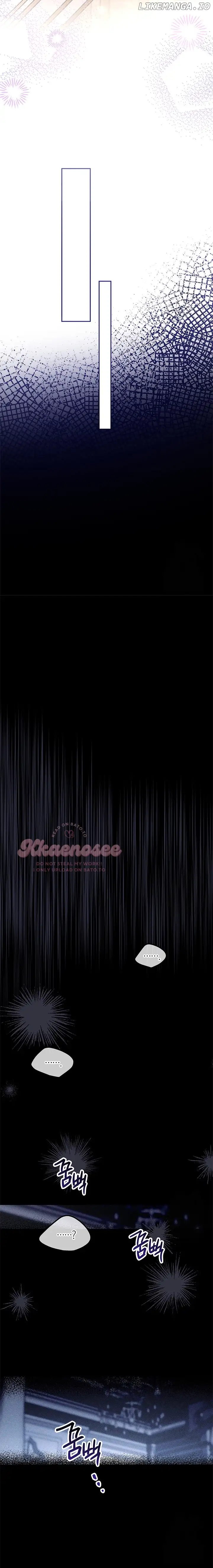 Cat in the Chrysalis Chapter 62 - Page 18