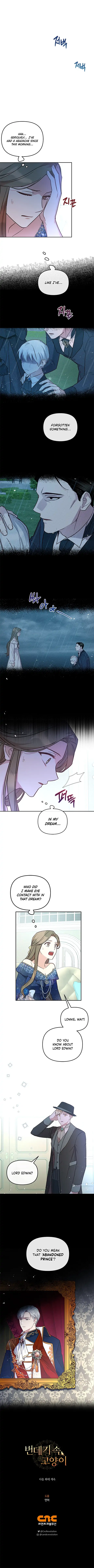 Cat in the Chrysalis Chapter 7 - Page 10