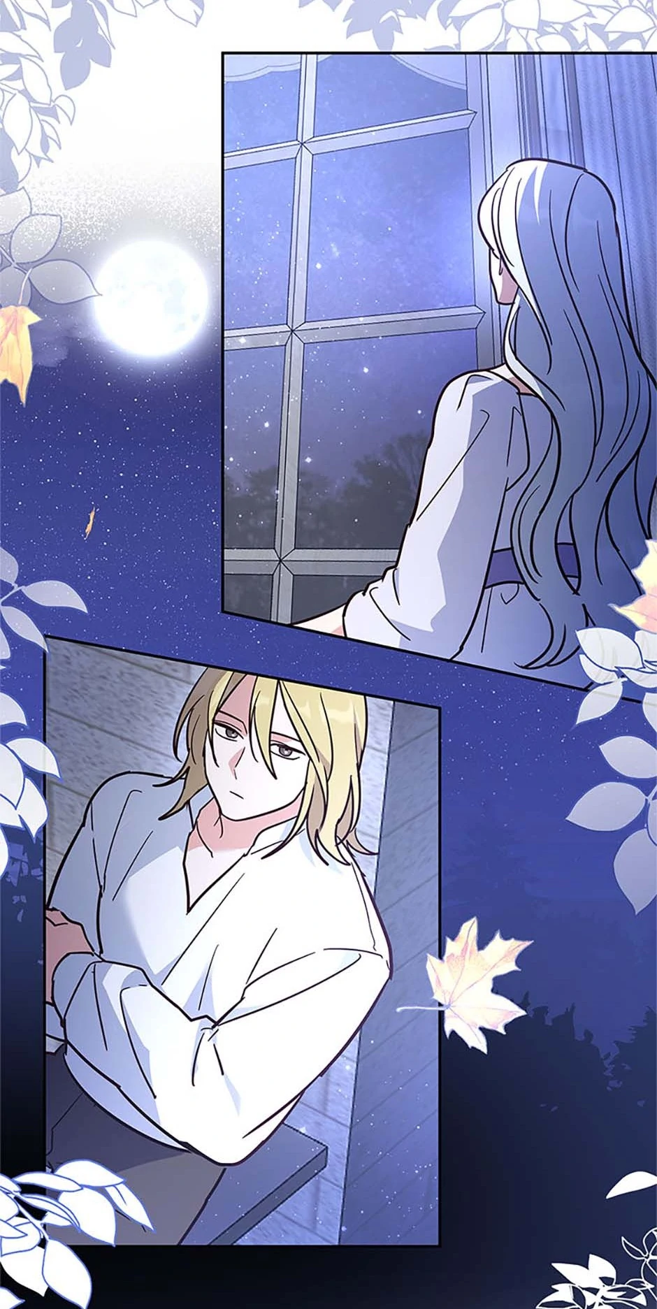 Cat in the Chrysalis Chapter 71 - Page 17