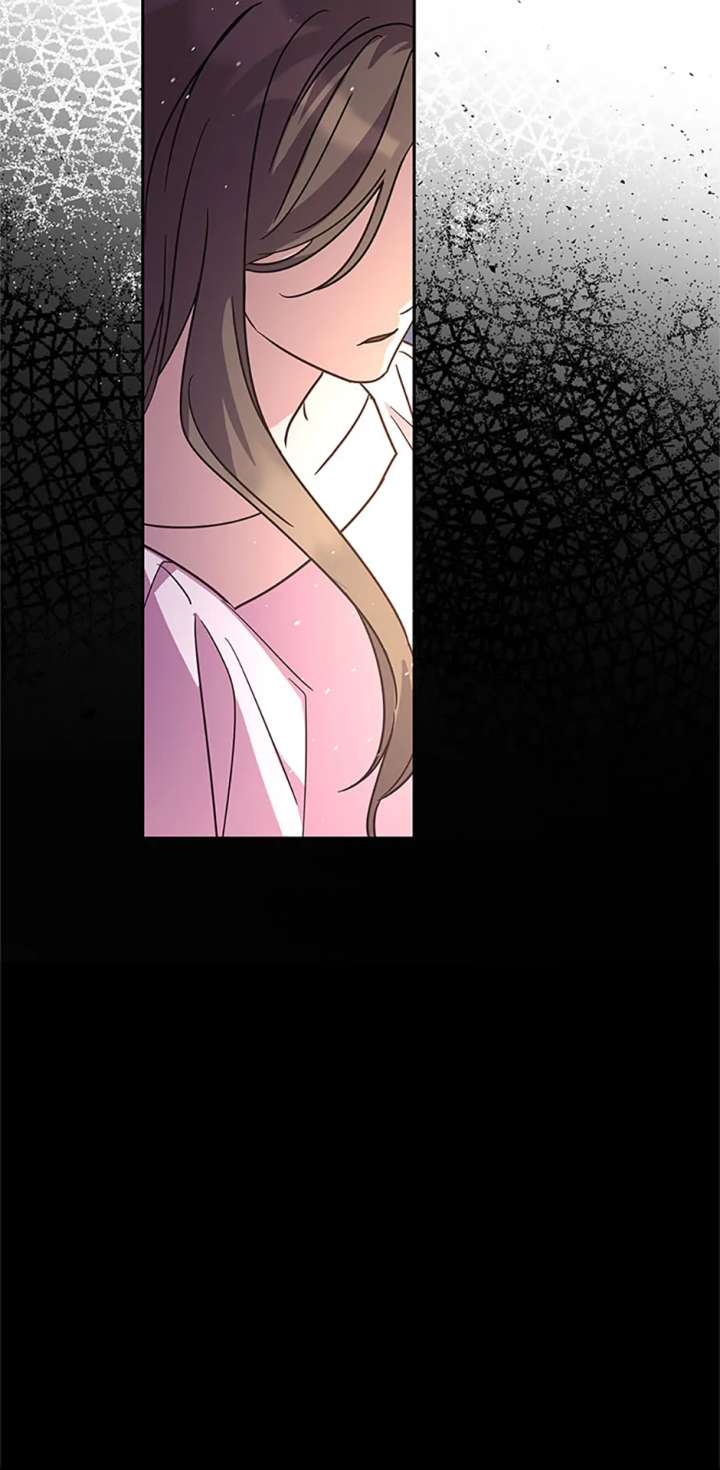 Cat in the Chrysalis Chapter 75 - Page 53