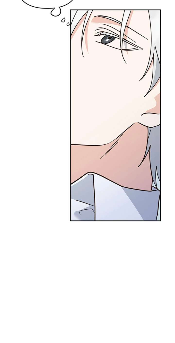 Cat in the Chrysalis Chapter 77 - Page 13