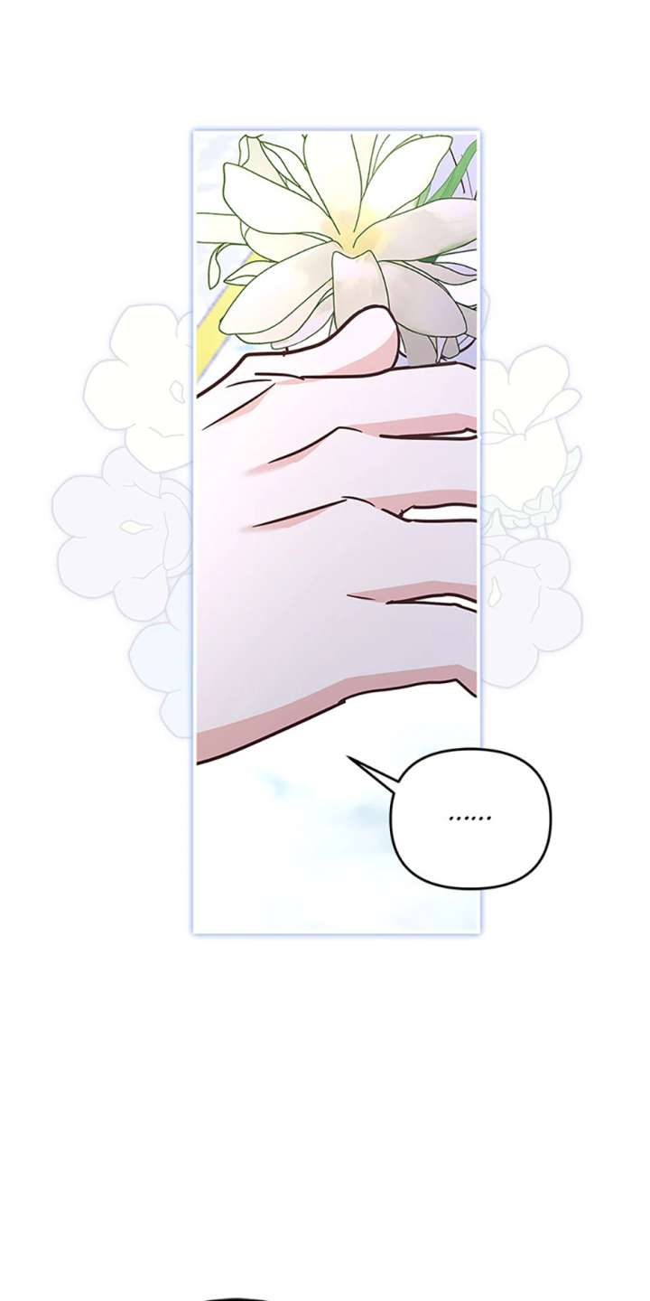 Cat in the Chrysalis Chapter 77 - Page 53