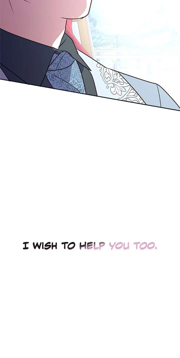 Cat in the Chrysalis Chapter 77 - Page 71