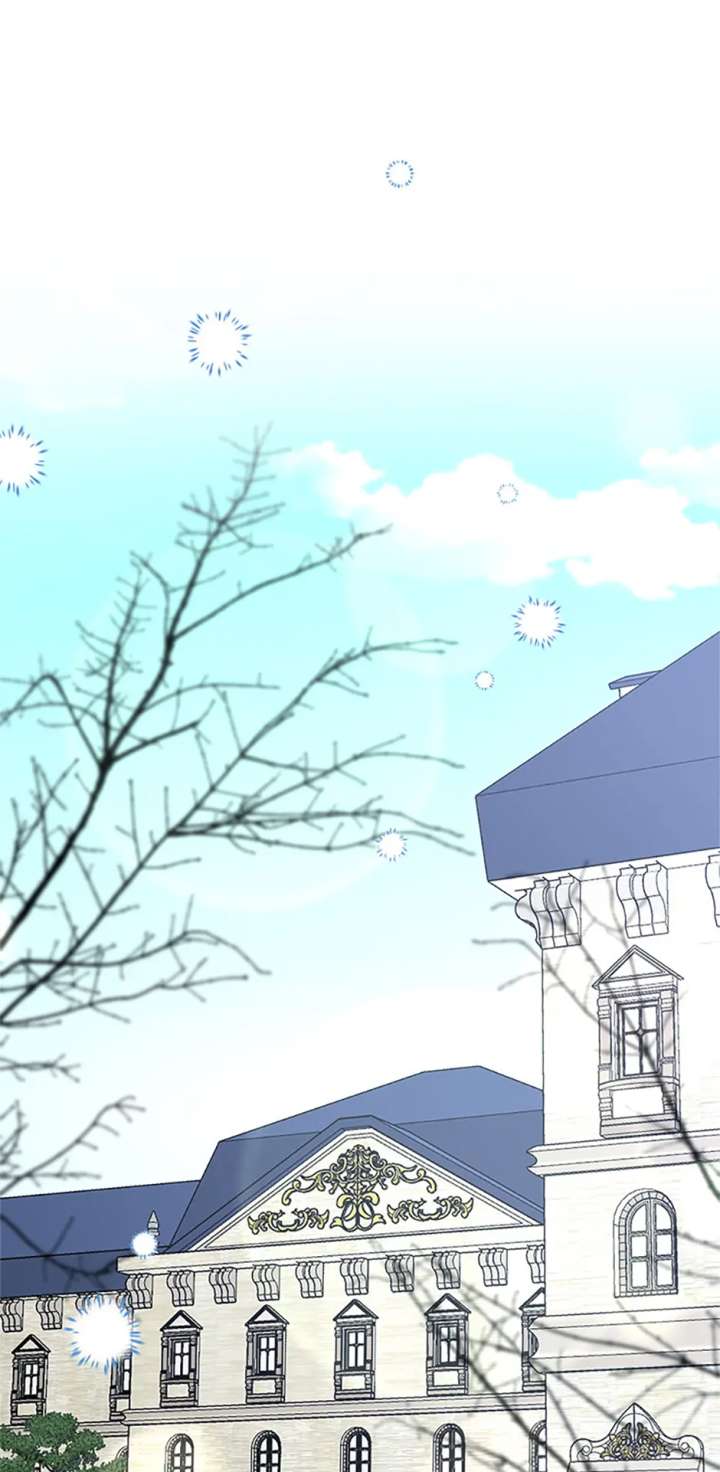 Cat in the Chrysalis Chapter 77 - Page 72