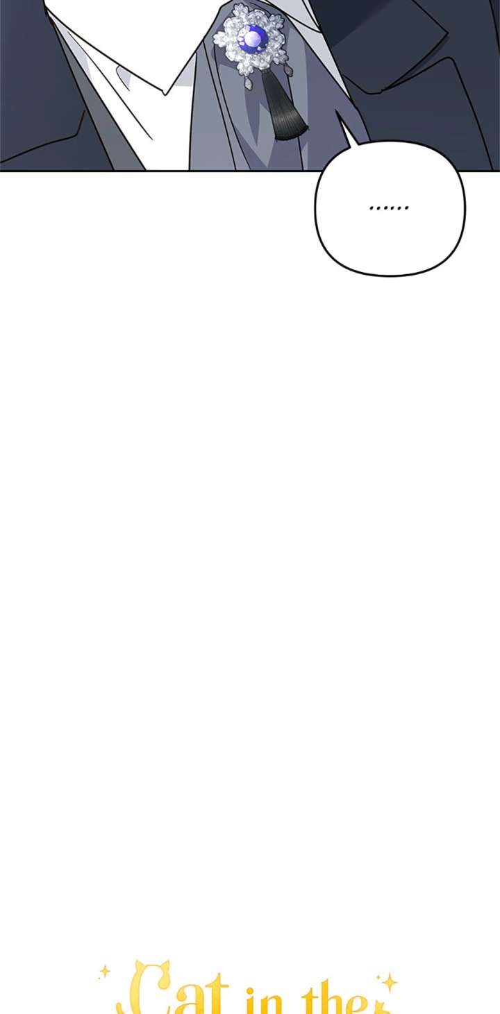 Cat in the Chrysalis Chapter 77 - Page 9