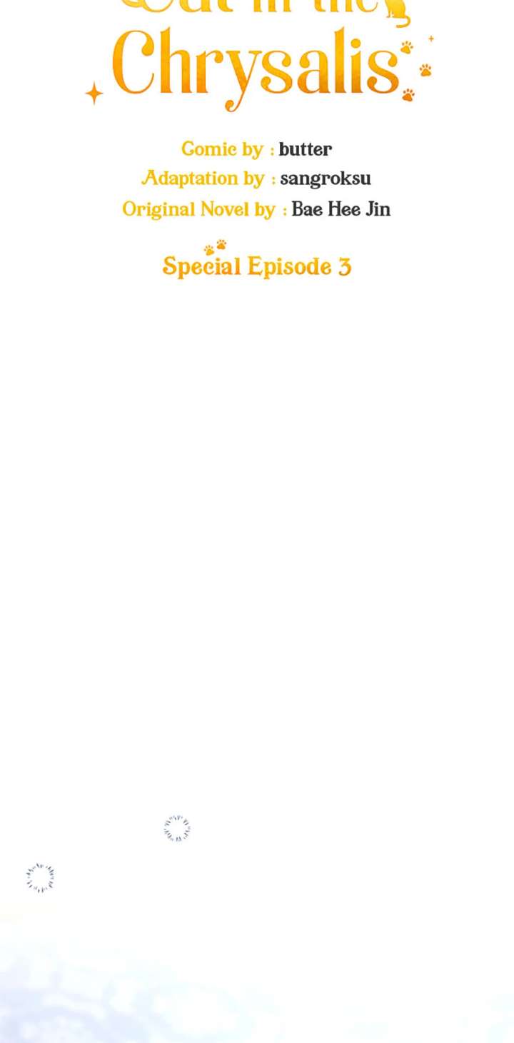 Cat in the Chrysalis Chapter 77 - Page 10