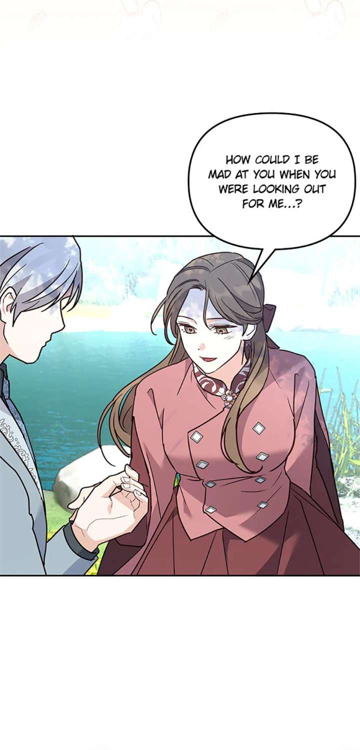 Cat in the Chrysalis Chapter 79 - Page 26