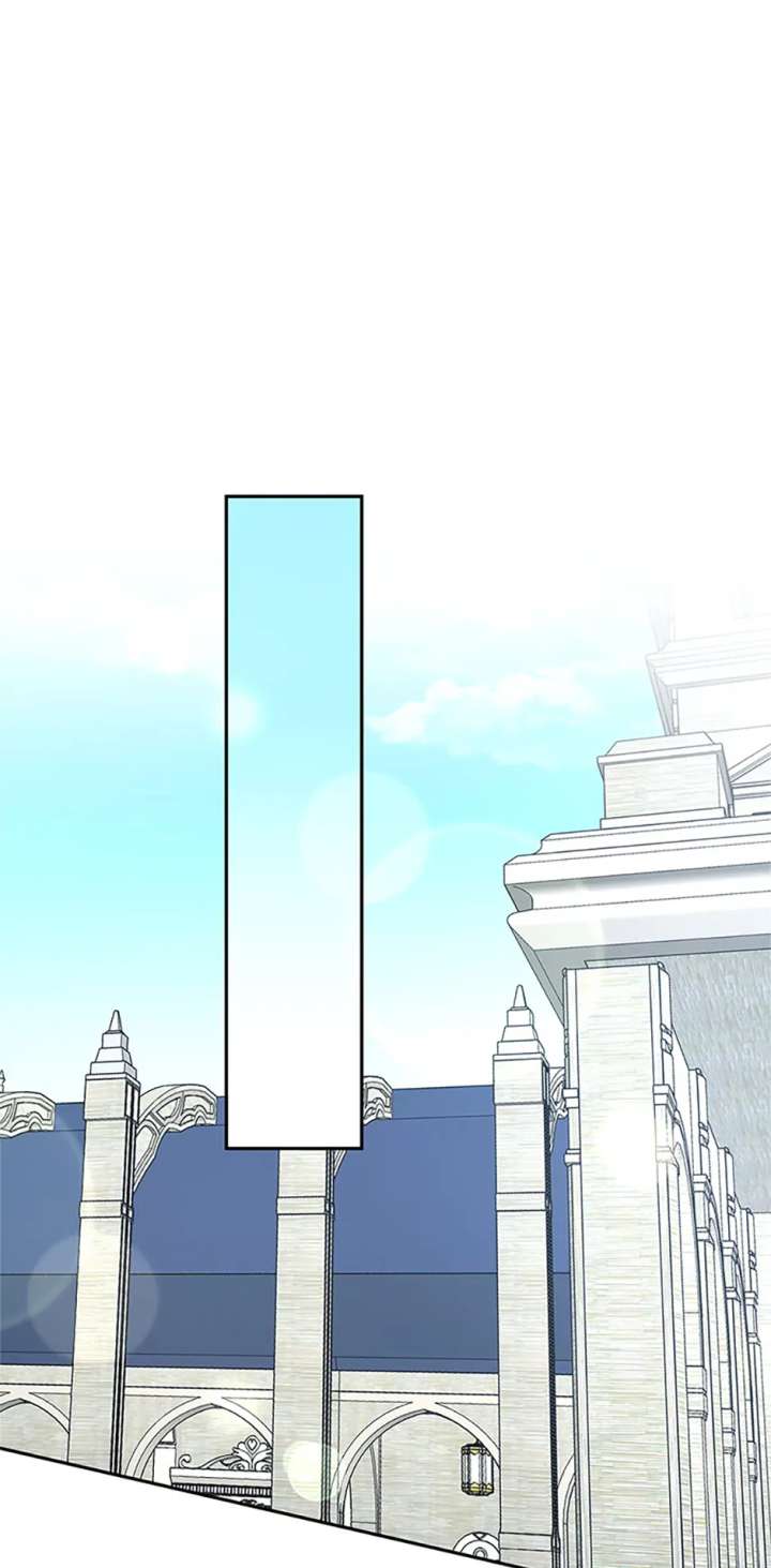 Cat in the Chrysalis Chapter 79 - Page 6