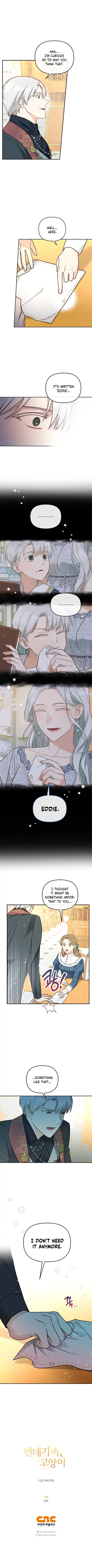 Cat in the Chrysalis Chapter 8 - Page 9