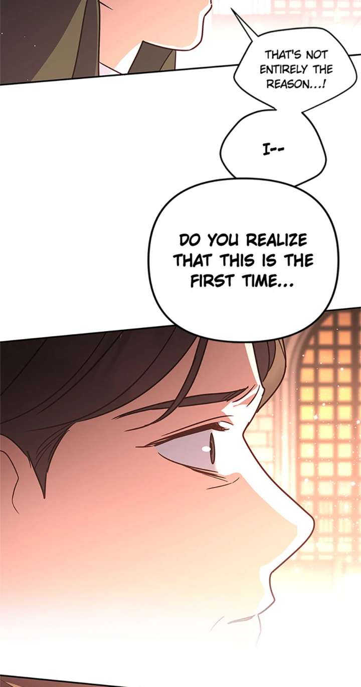 Cat in the Chrysalis Chapter 81 - Page 23