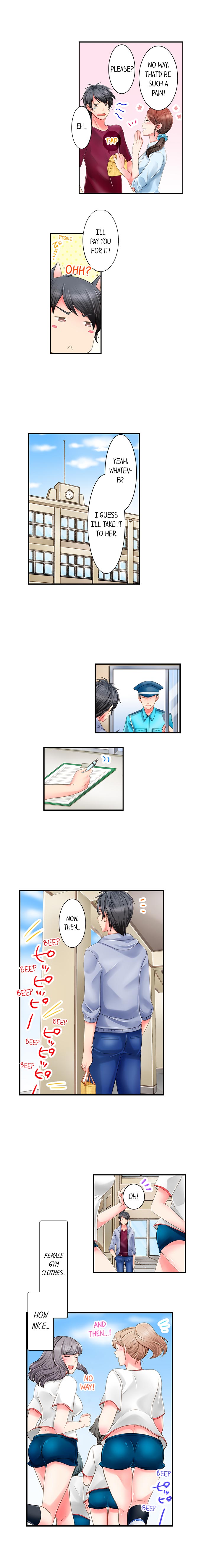 Caught My Sister Masturbating With the Bidet Chapter 4 - Page 7