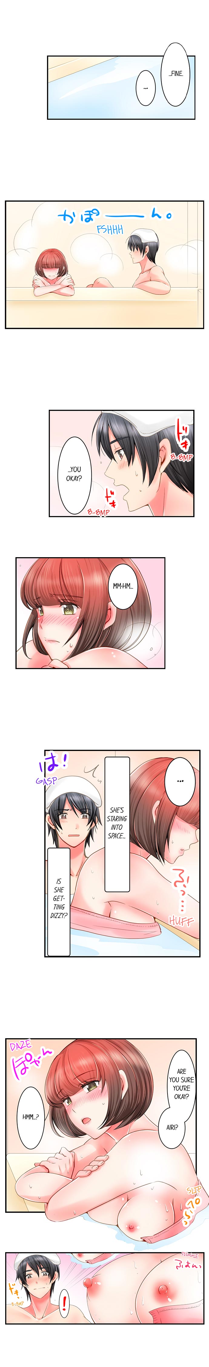 Caught My Sister Masturbating With the Bidet Chapter 6 - Page 7