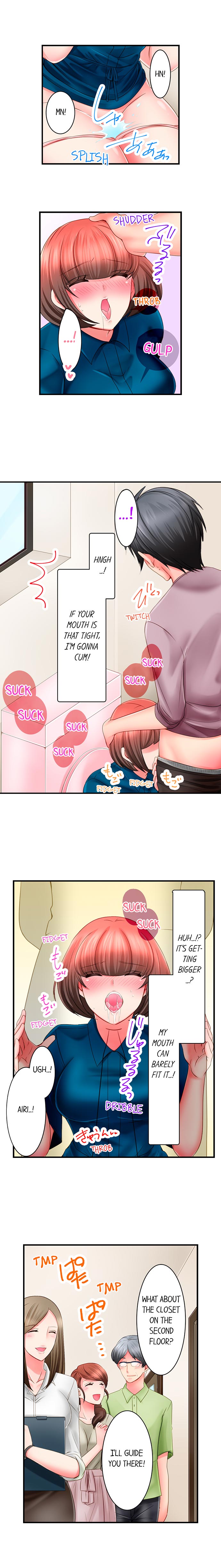 Caught My Sister Masturbating With the Bidet Chapter 8 - Page 5