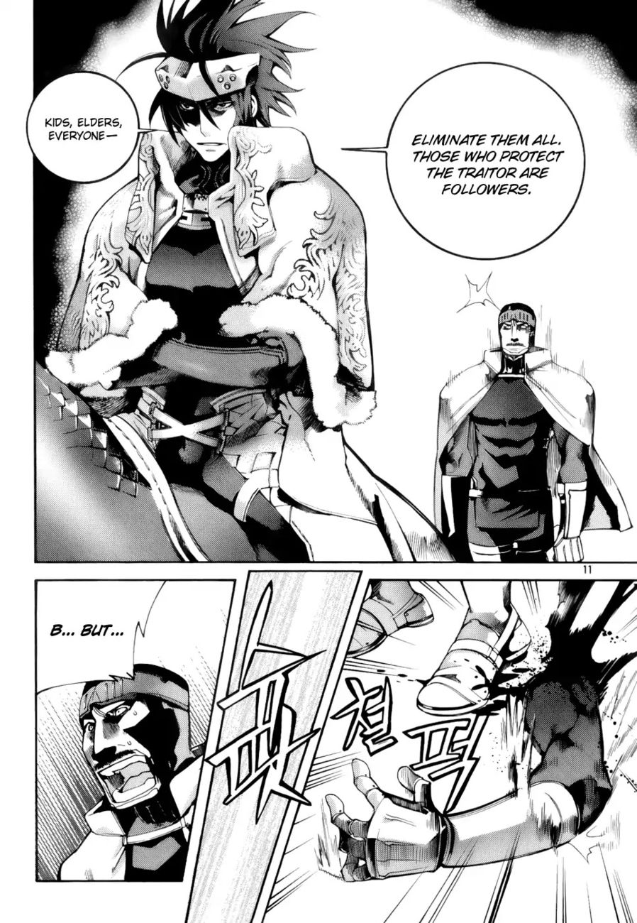 Cavalier of the Abyss Chapter 1 - Page 11