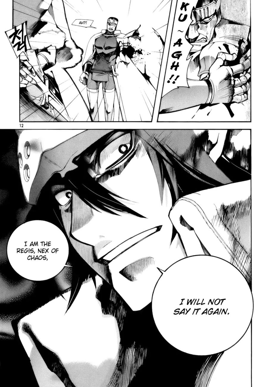 Cavalier of the Abyss Chapter 1 - Page 12