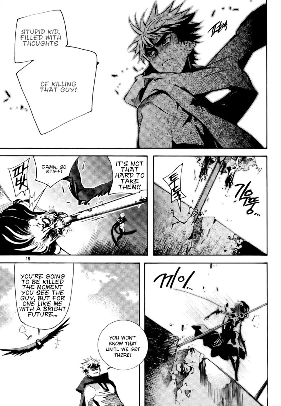 Cavalier of the Abyss Chapter 1 - Page 18