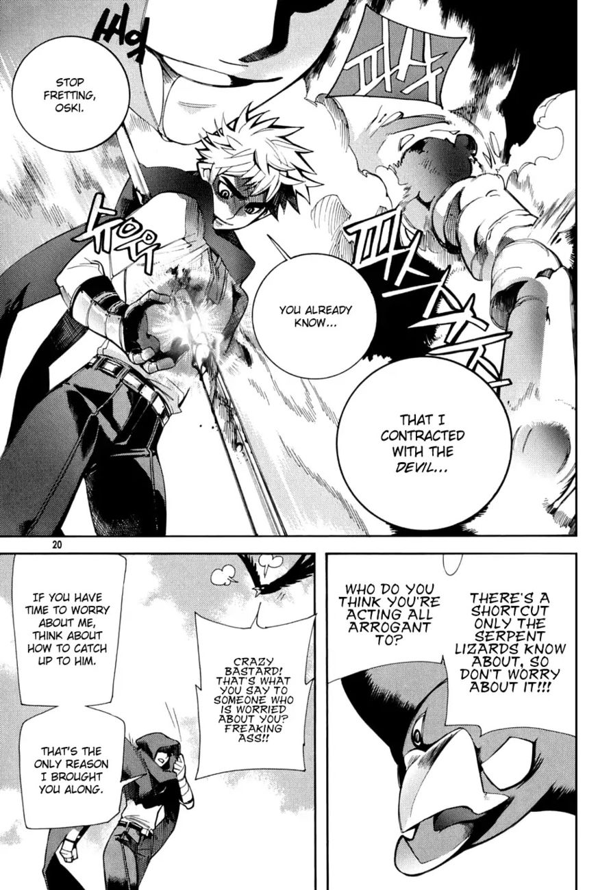 Cavalier of the Abyss Chapter 1 - Page 20