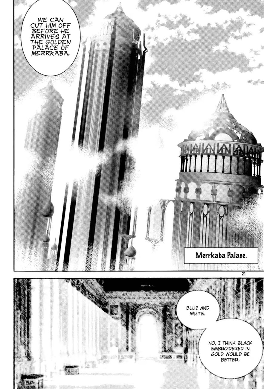 Cavalier of the Abyss Chapter 1 - Page 21