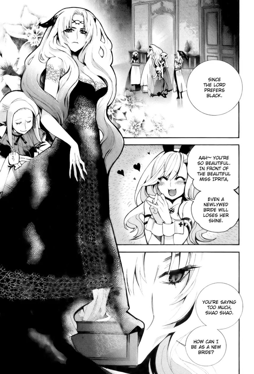 Cavalier of the Abyss Chapter 1 - Page 22