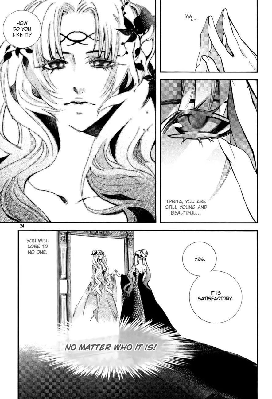 Cavalier of the Abyss Chapter 1 - Page 24