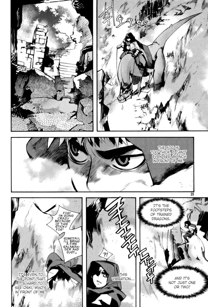 Cavalier of the Abyss Chapter 1 - Page 25