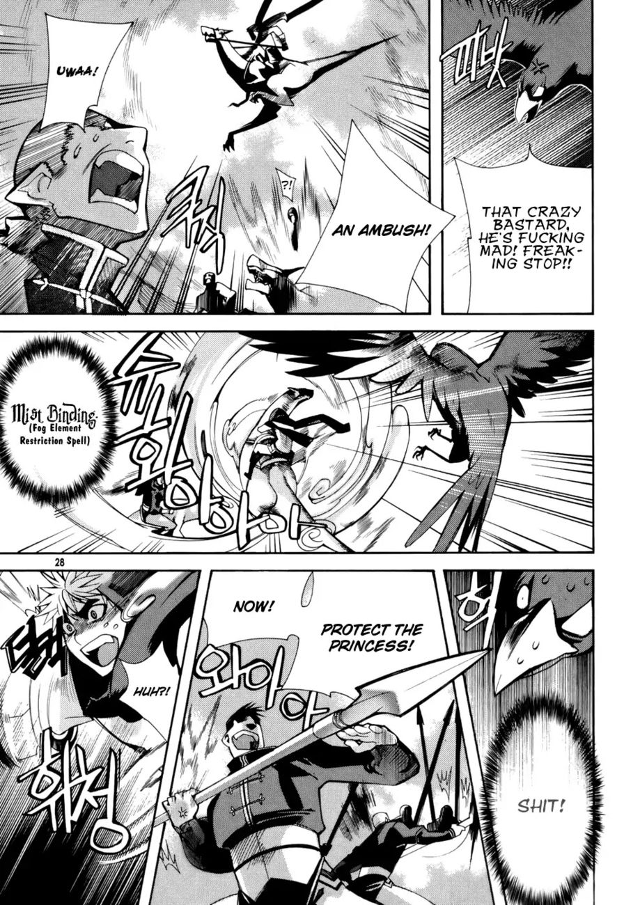 Cavalier of the Abyss Chapter 1 - Page 28